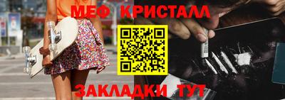 амф Волгодонск