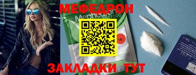 героин Волжский