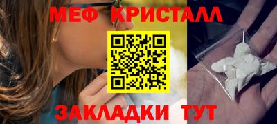 героин Волжский