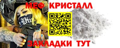 героин Волжский