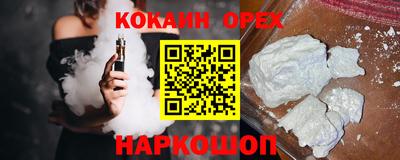 амф Волгодонск