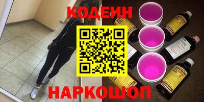прущая мука Волжск