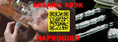 прущая мука Волжск