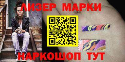 амфетамин Тара