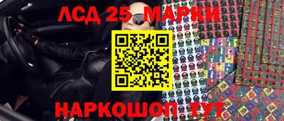 героин Волжский