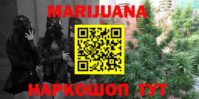 прущая мука Волжск