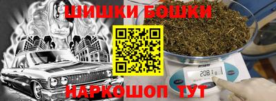 амф Волгодонск