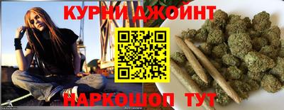 прущая мука Волжск