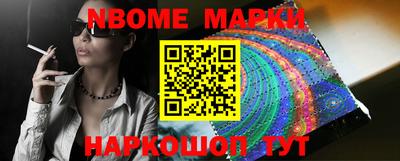 амф Волгодонск