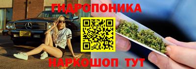 героин Волжский