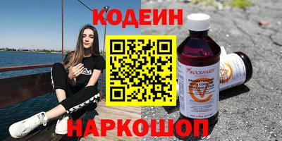 прущая мука Волжск