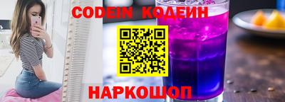 прущая мука Волжск
