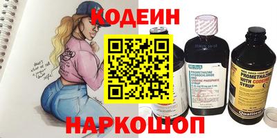 прущая мука Волжск