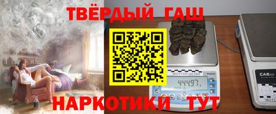 амф Волгодонск