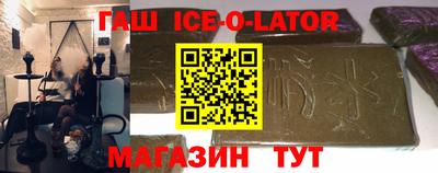 прущая мука Волжск