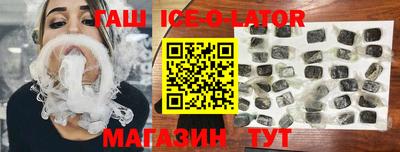 прущая мука Волжск