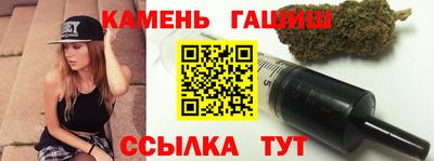 героин Волжский