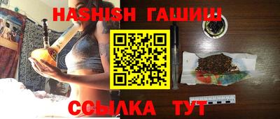 прущая мука Волжск