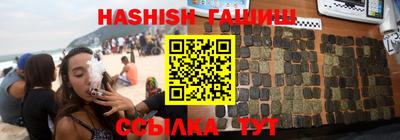 амф Волгодонск