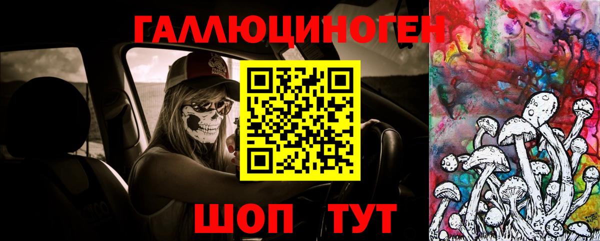 COCAIN  Мыски  Конопля  Вход с VPN  Меф МЯУ МЯУ   ГАШ 